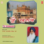 Tu Kunray Vol 1 Album Download
