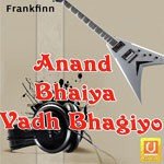 Bhai Kamaljeet Singhji Songs MP3 Download