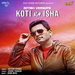 Nitish Verma