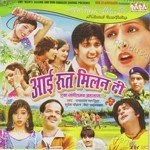 Megha Adlakha Songs MP3 Download