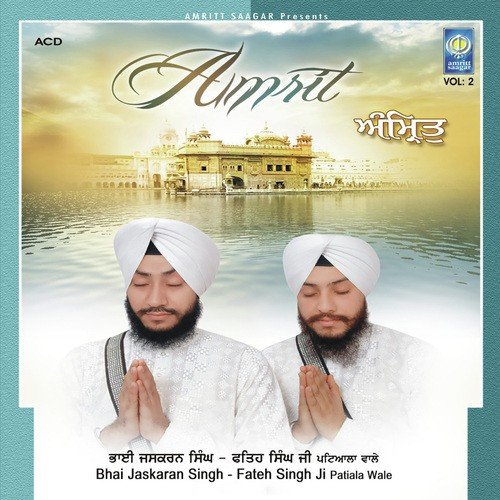 Amritt Bhai Jaskaran Singh Ji Patiala Wale MP3 Download
