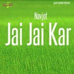 Jai Jai Kar Album Download