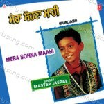 Mera Sohna Maahi Album Download