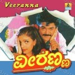 S. Raja Songs MP3 Download