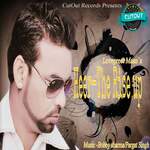 Heer The Rise Up Album Download