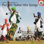 Surjit