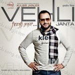 Vehli Janta Album Download
