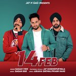Jay N Gag Songs MP3 Download