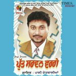 Kuljeet