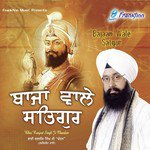 Bhai Ranjeet Singh Ji Chandan Songs MP3 Download