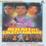 Shyam-Surender Songs MP3 Download