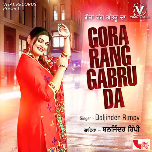 Gora Rang Gabru Da Baljinder Rimpy MP3 Download