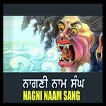 Naagni Naam Sangh Album Download