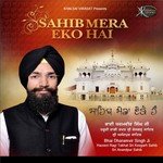 Bhai Dharamvir Singh Ji Songs MP3 Download