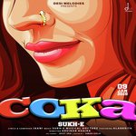 Sukh-E Songs MP3 Download