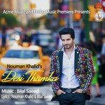 Nouman Khalid Songs MP3 Download