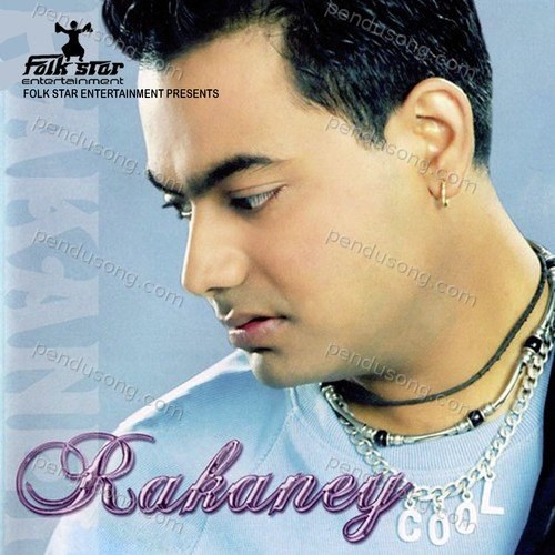 Rakaney Paramjit MP3 Download