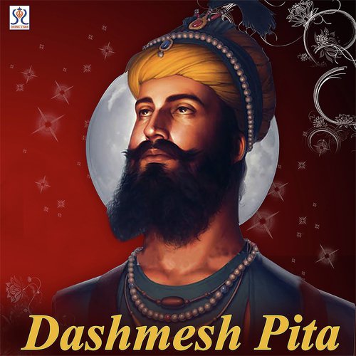 Dashmesh Pita G. Tarsem Singh Moranwali MP3 Download