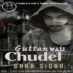 Dara Sidhu Songs MP3 Download