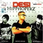 Tarli Digital Songs MP3 Download