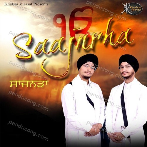 Saajnrha Bhai Daljeet Singh Ji MP3 Download