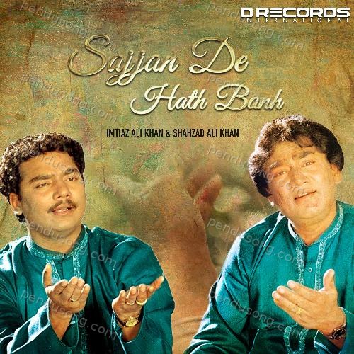 Jewels of Music Daler Mehndi MP3 Download