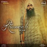 Khwaab Album Download