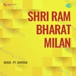 Shri Ram Bharat Milan Album Download