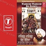 Bhai Ranjit Singh Chandan-Faridkot Wale Songs MP3 Download