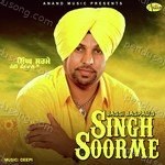 Singh Soorme - Jassi Jaspal Song Download
