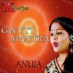 Anuja Songs MP3 Download
