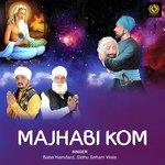 Baba Hamdard