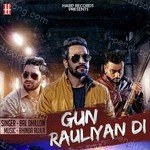 Bal Dhillon Songs MP3 Download