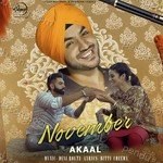 Akaal