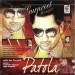 Patola Album Download