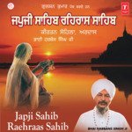 Japji Sahib Raehraas Sahib Album Download