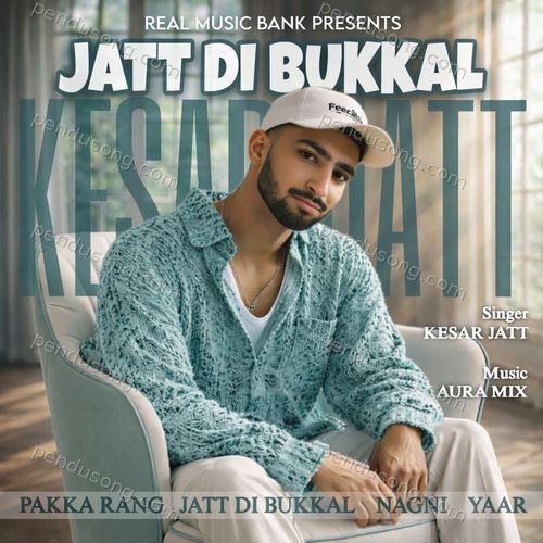 Jatt Di Bukkal