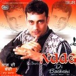 Naag Di Bachchi Album Download