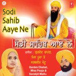 Sodi Sahib Aaye Ne Album Download