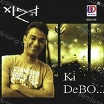 Anindya Bose Songs MP3 Download