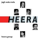 Heera Group Songs MP3 Download