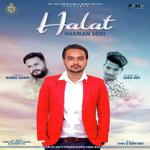 Harman Sohi Songs MP3 Download