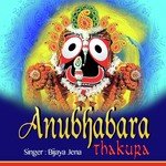 Bijaya Jena Songs MP3 Download