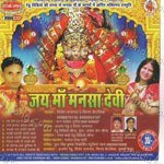 Diler Janagal Songs MP3 Download