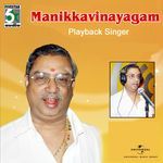 Manikkavinayagam Playback Singer Album Download