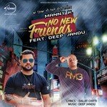 Manny K. Songs MP3 Download