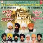 Sabh Jot Teri Jagjeevana - Bhai Baldev Singh Ji Wadala Hazoori Ragi Sri Darbar Sahib Amritsar Song Download