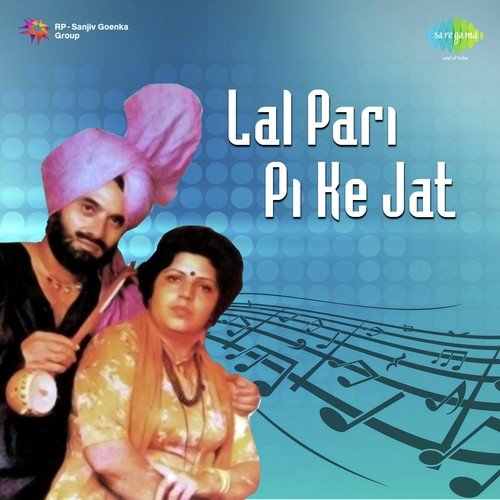 Lal Pari Pi Ke Jat Gurcharan Pohli MP3 Download