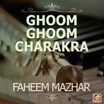 Faheem Mazhar Songs MP3 Download