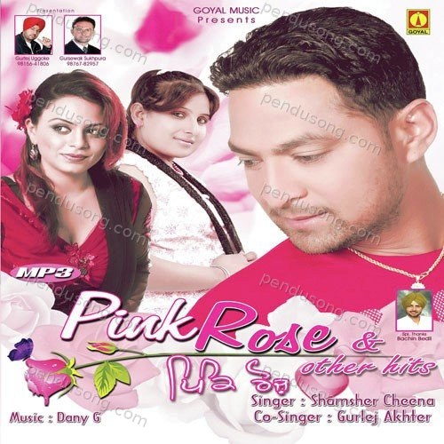 Pink Rose Gurlej Akhtar MP3 Download